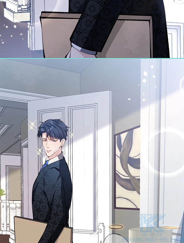 推しを拒んだらトレンド入りしました 169話 - 34