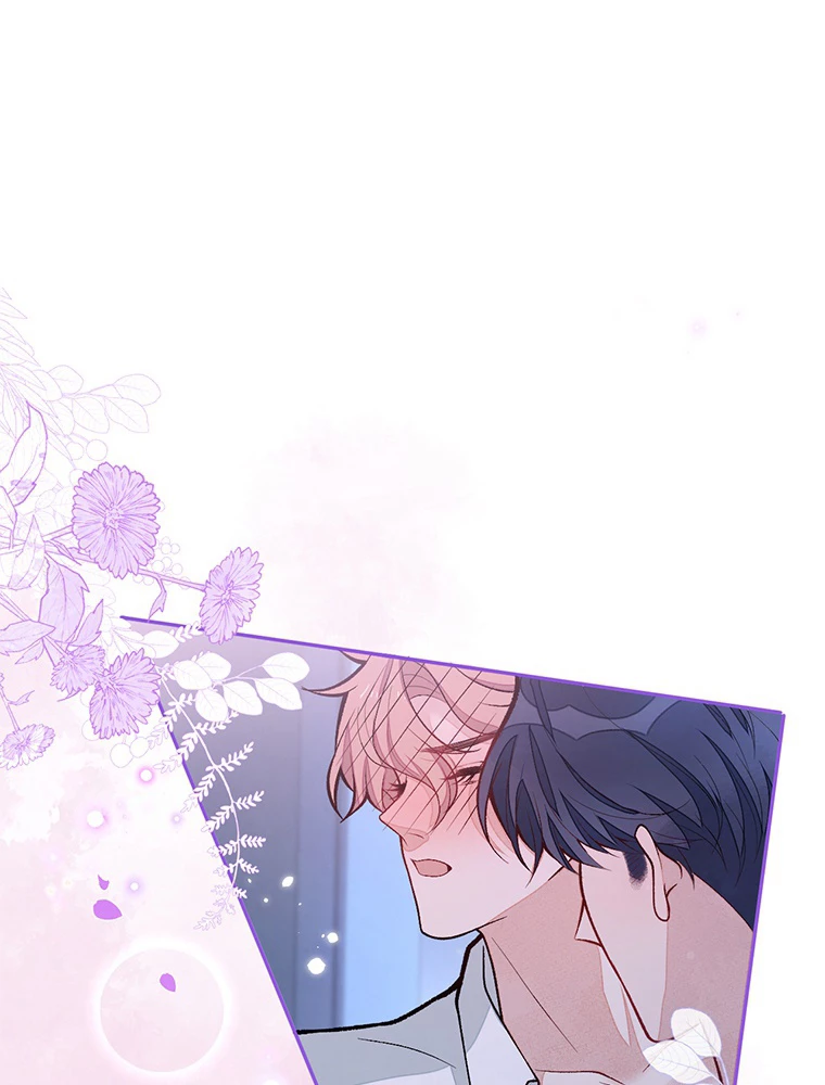 推しを拒んだらトレンド入りしました 173話 - 47