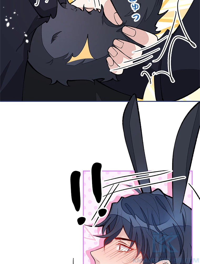 推しを拒んだらトレンド入りしました 166話 - 31