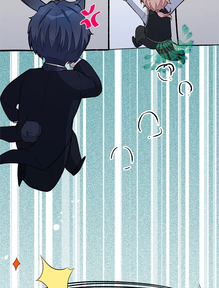 推しを拒んだらトレンド入りしました 166話 - 36