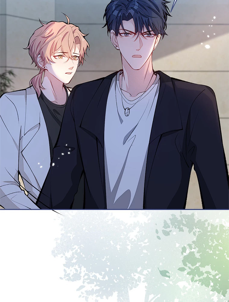 推しを拒んだらトレンド入りしました 171話 - 48