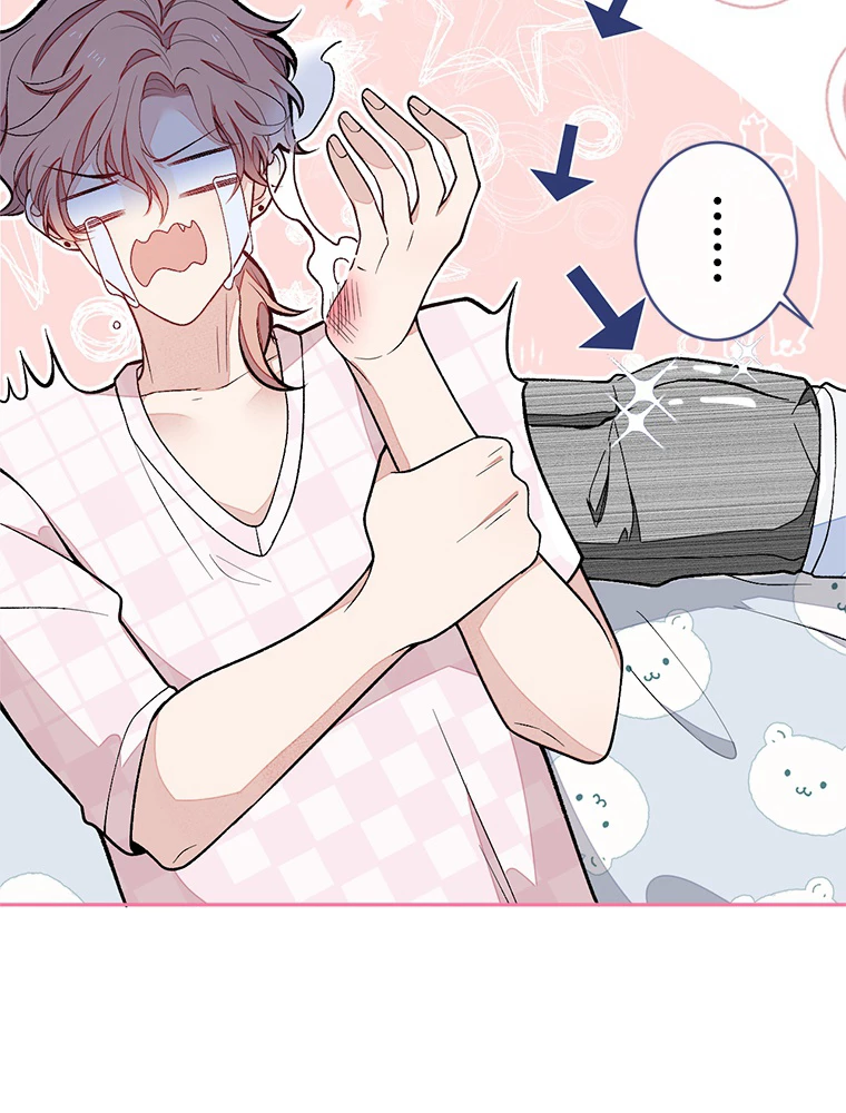 推しを拒んだらトレンド入りしました 170話 - 48