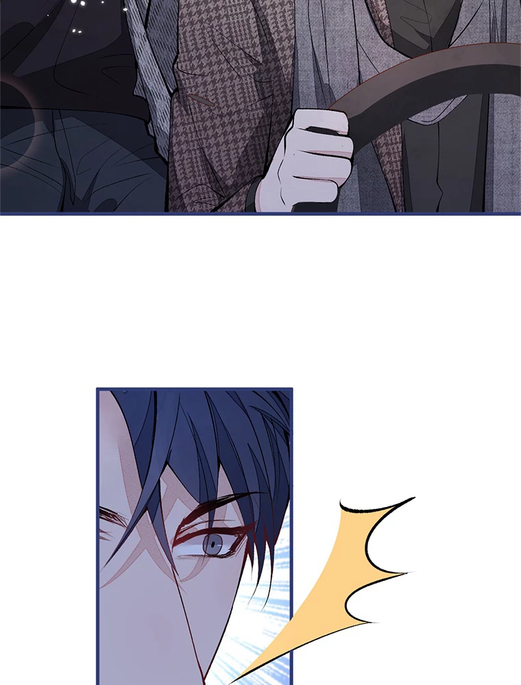 推しを拒んだらトレンド入りしました 159話 - 12