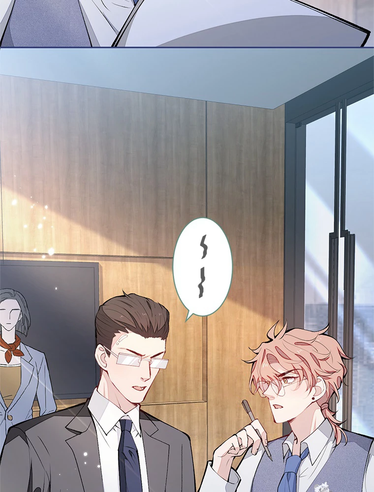 推しを拒んだらトレンド入りしました 157話 - 3