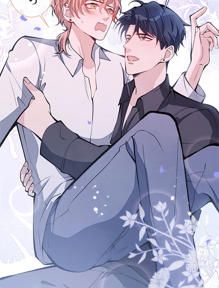 推しを拒んだらトレンド入りしました 168話 - 47