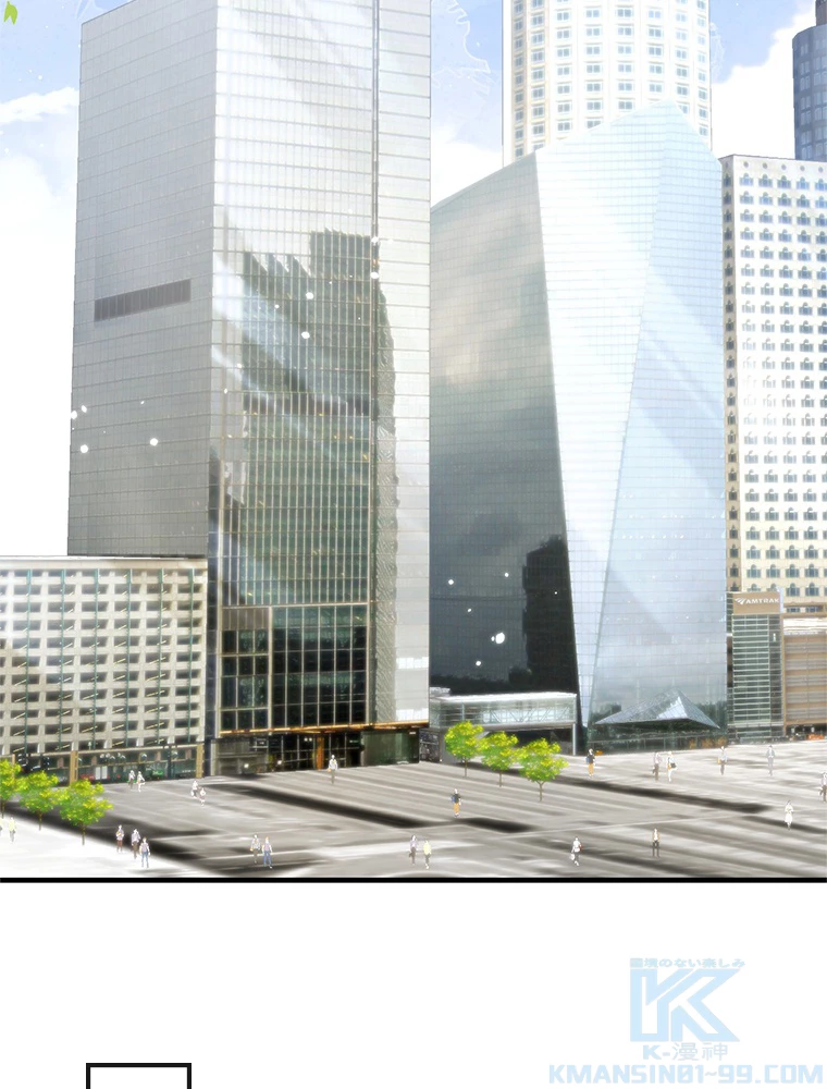 推しを拒んだらトレンド入りしました 160話 - 19