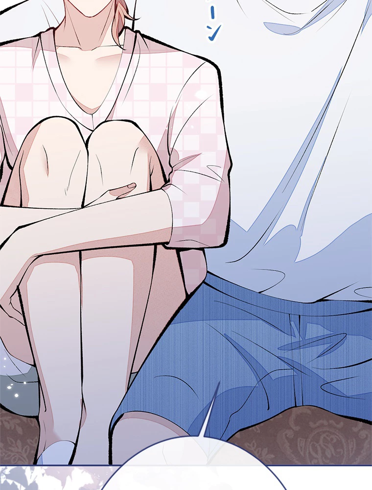 推しを拒んだらトレンド入りしました 169話 - 54