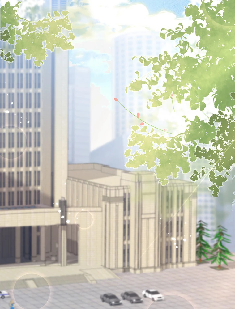 推しを拒んだらトレンド入りしました 162話 - 35