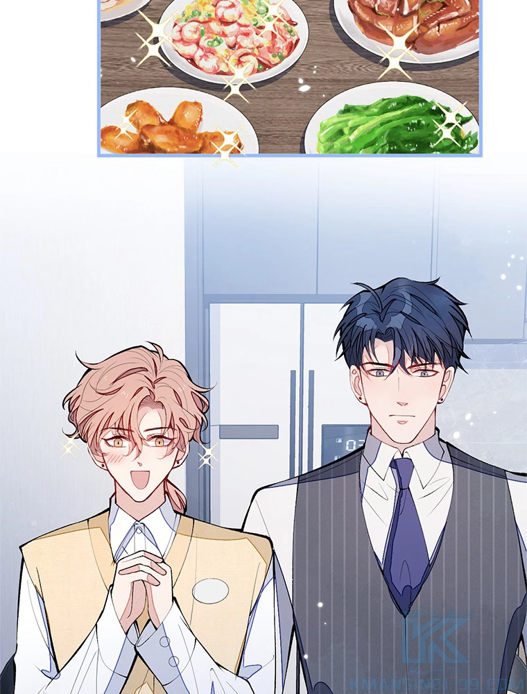 推しを拒んだらトレンド入りしました 161話 - 31