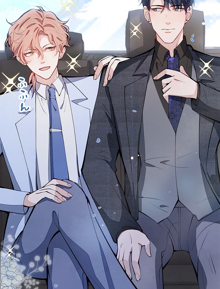 推しを拒んだらトレンド入りしました 162話 - 39