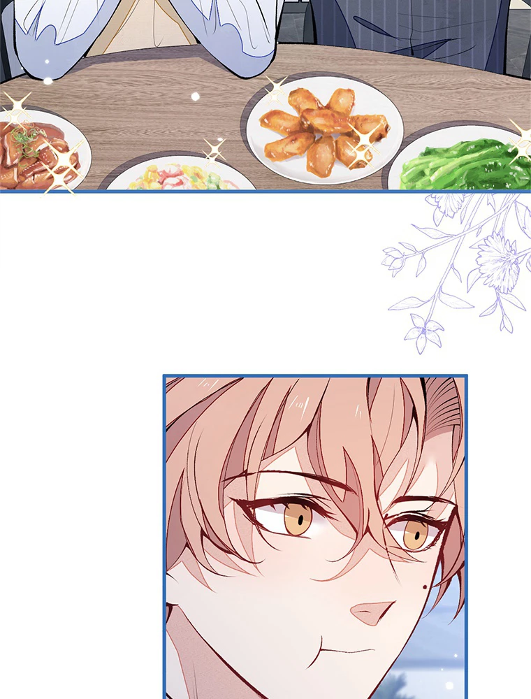 推しを拒んだらトレンド入りしました 161話 - 32