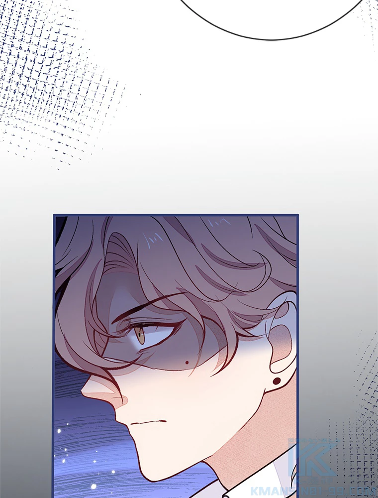 推しを拒んだらトレンド入りしました 154話 - 7