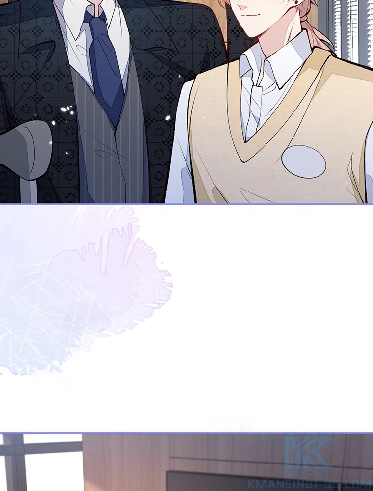 推しを拒んだらトレンド入りしました 160話 - 31