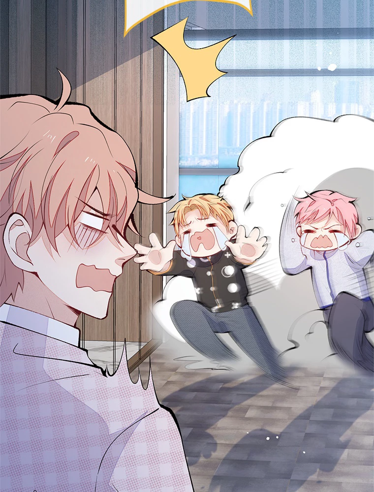 推しを拒んだらトレンド入りしました 155話 - 11