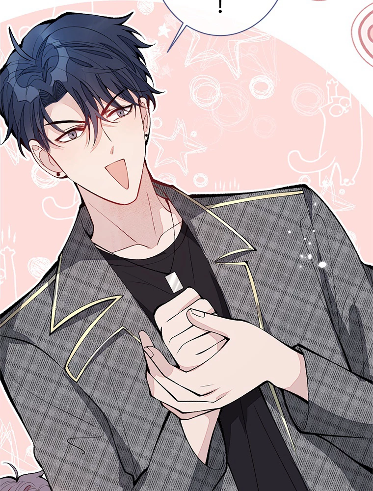 推しを拒んだらトレンド入りしました 159話 - 32