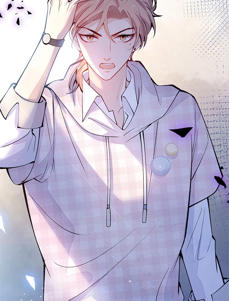 推しを拒んだらトレンド入りしました 156話 - 12