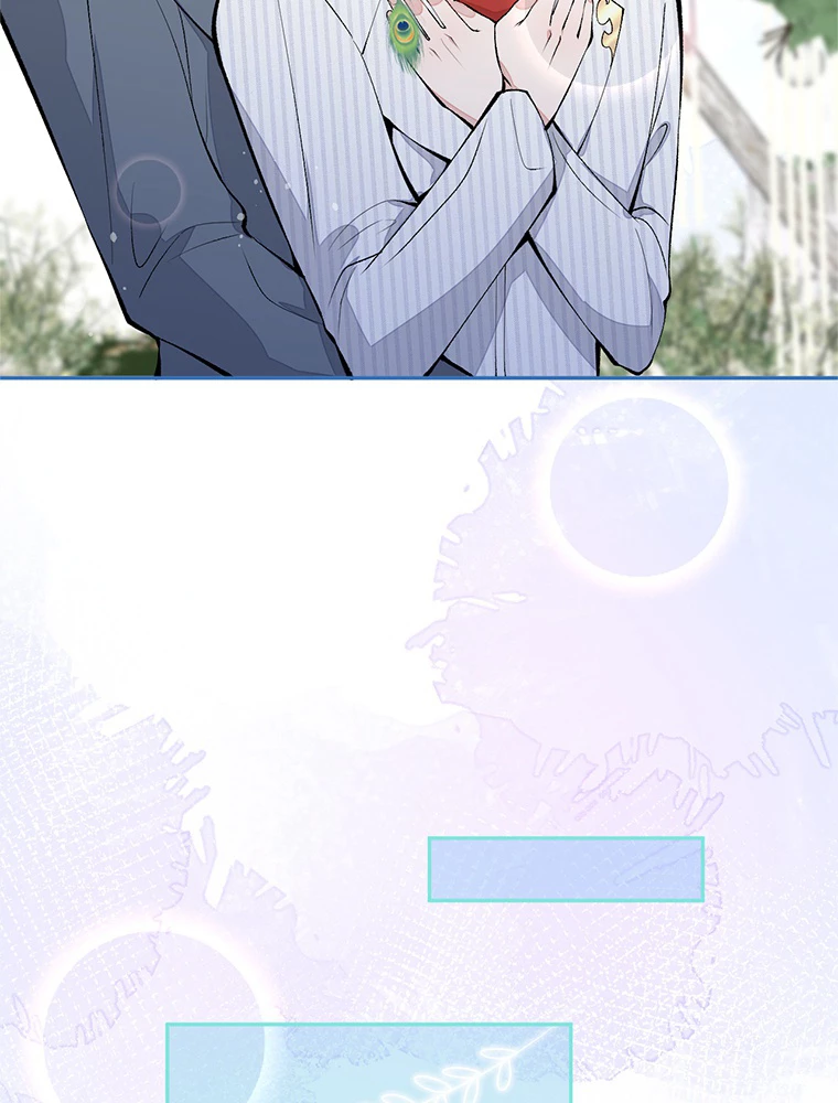 推しを拒んだらトレンド入りしました 166話 - 60