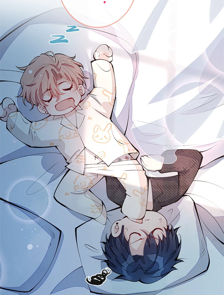 推しを拒んだらトレンド入りしました 166話 - 62