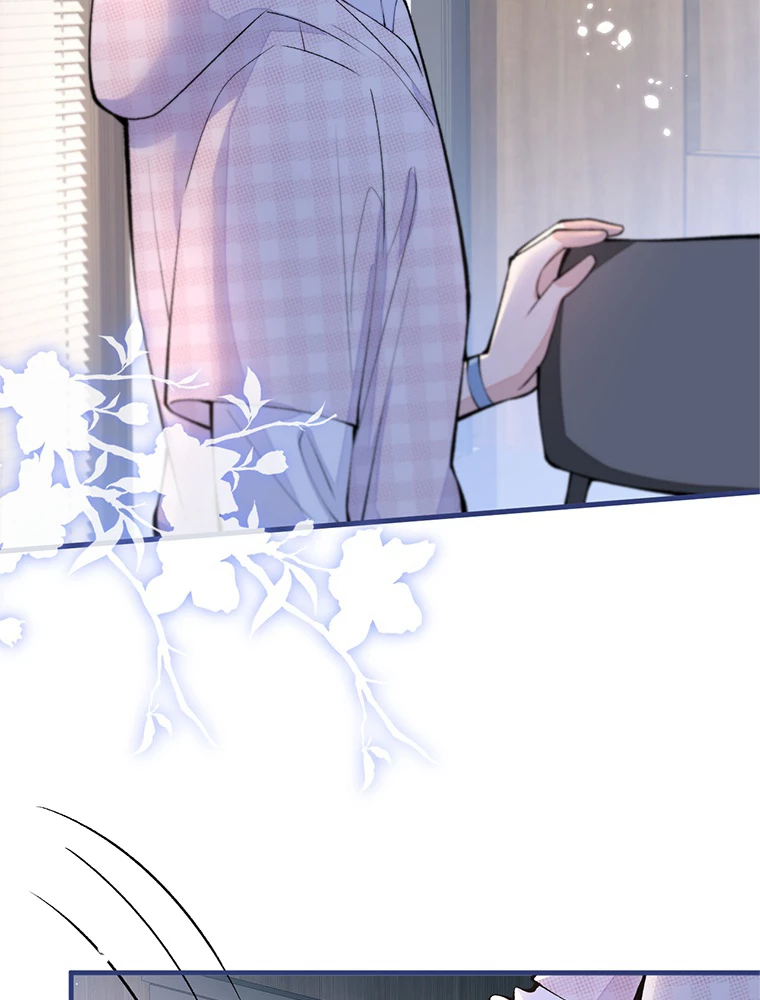 推しを拒んだらトレンド入りしました 154話 - 17