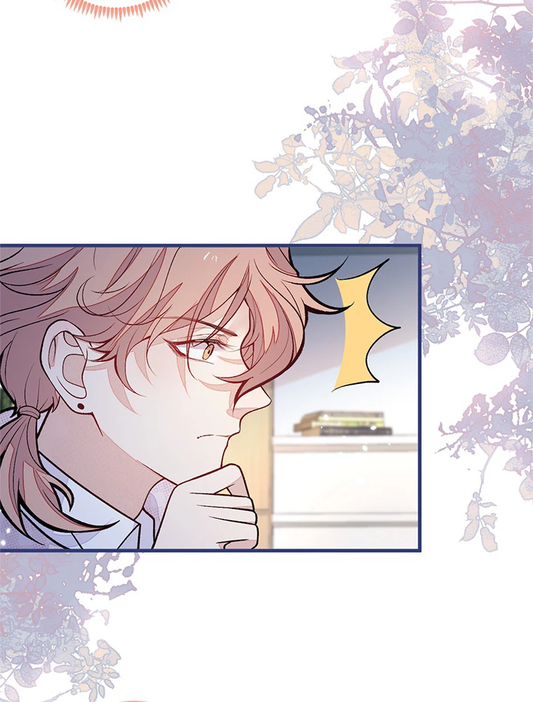 推しを拒んだらトレンド入りしました 155話 - 21