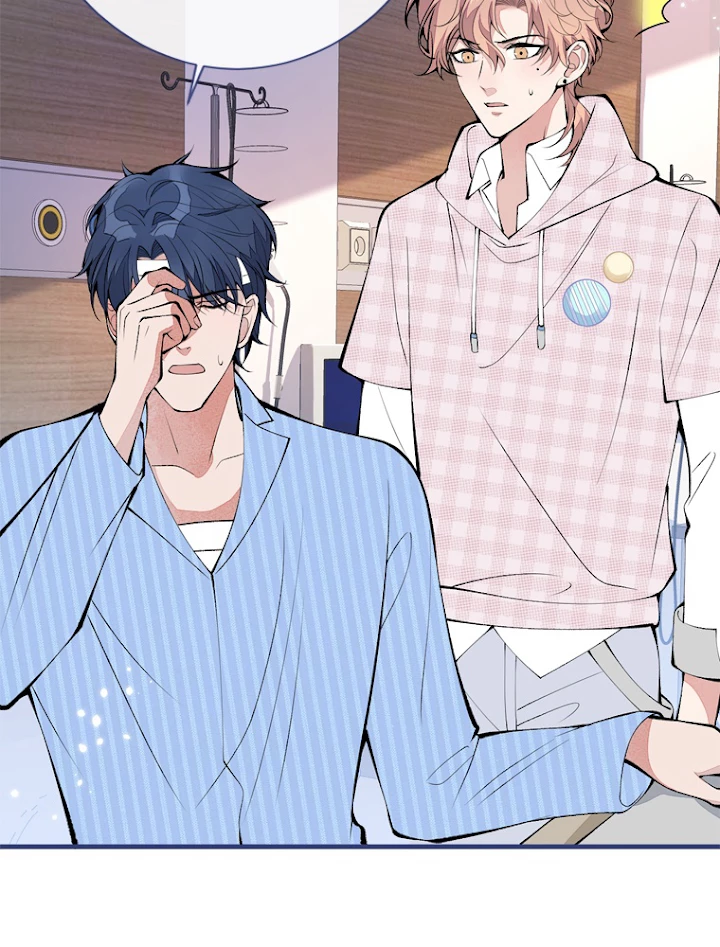 推しを拒んだらトレンド入りしました 152話 - 11