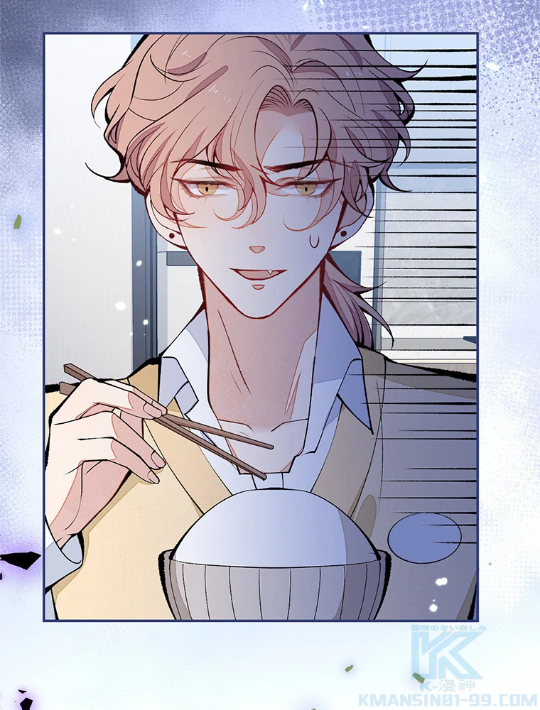 推しを拒んだらトレンド入りしました 161話 - 49