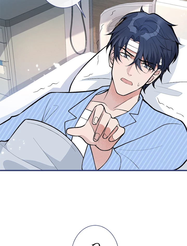 推しを拒んだらトレンド入りしました 149話 - 6