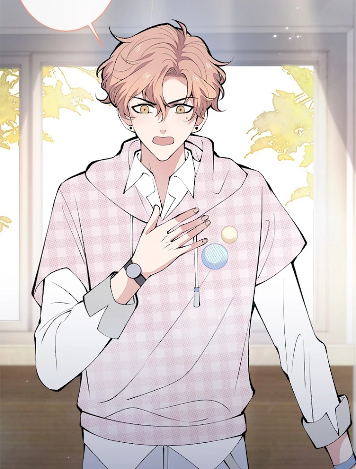 推しを拒んだらトレンド入りしました 152話 - 15