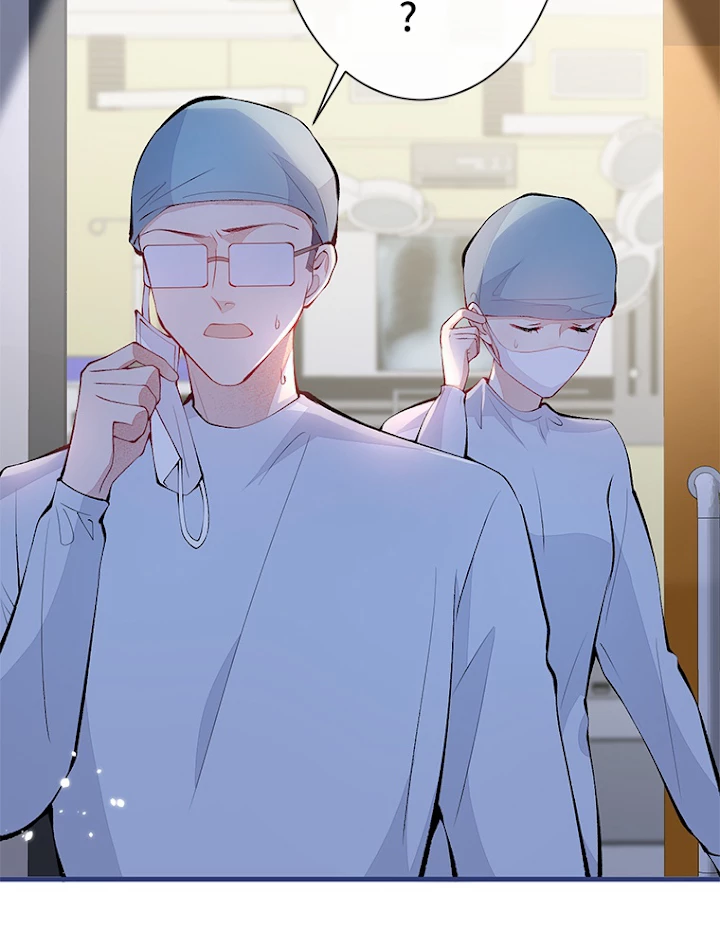 推しを拒んだらトレンド入りしました 148話 - 3