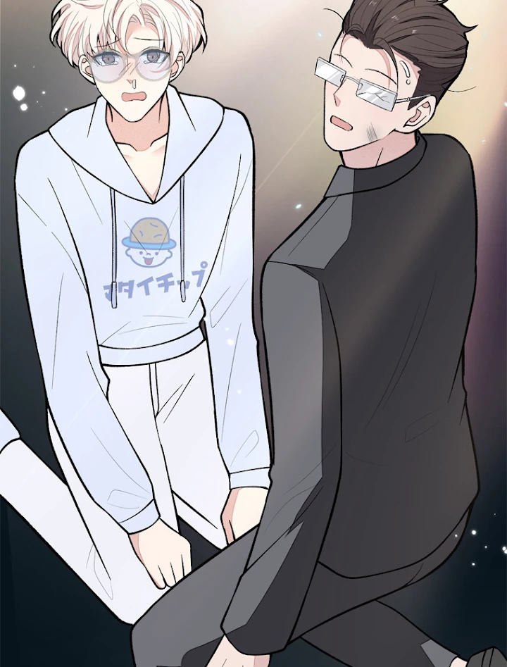 推しを拒んだらトレンド入りしました 152話 - 20