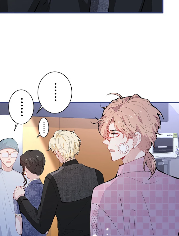 推しを拒んだらトレンド入りしました 148話 - 5