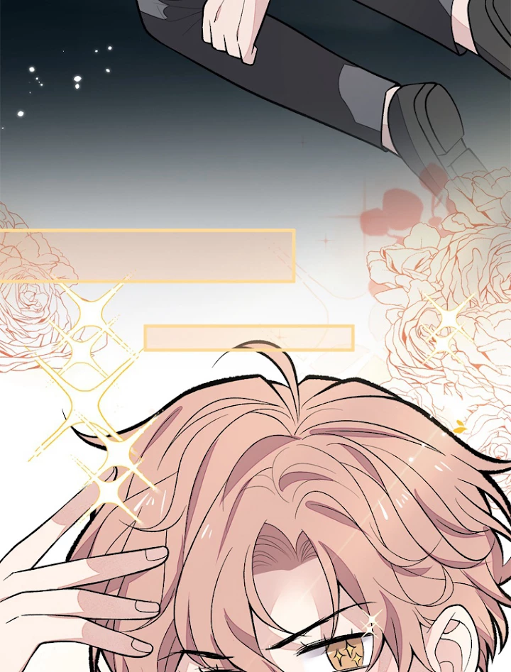 推しを拒んだらトレンド入りしました 152話 - 21