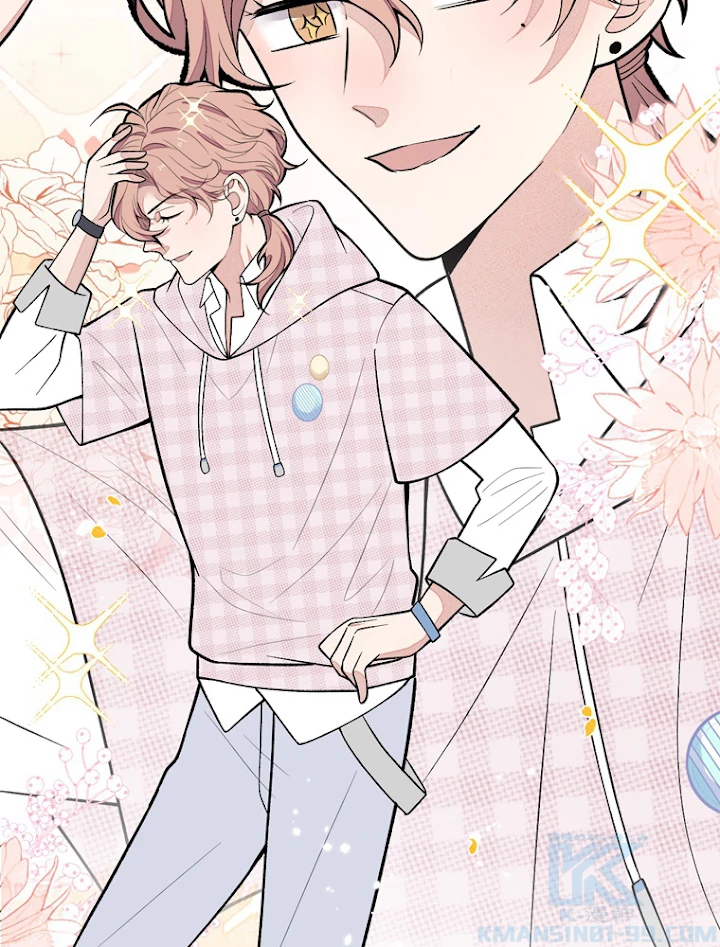 推しを拒んだらトレンド入りしました 152話 - 22