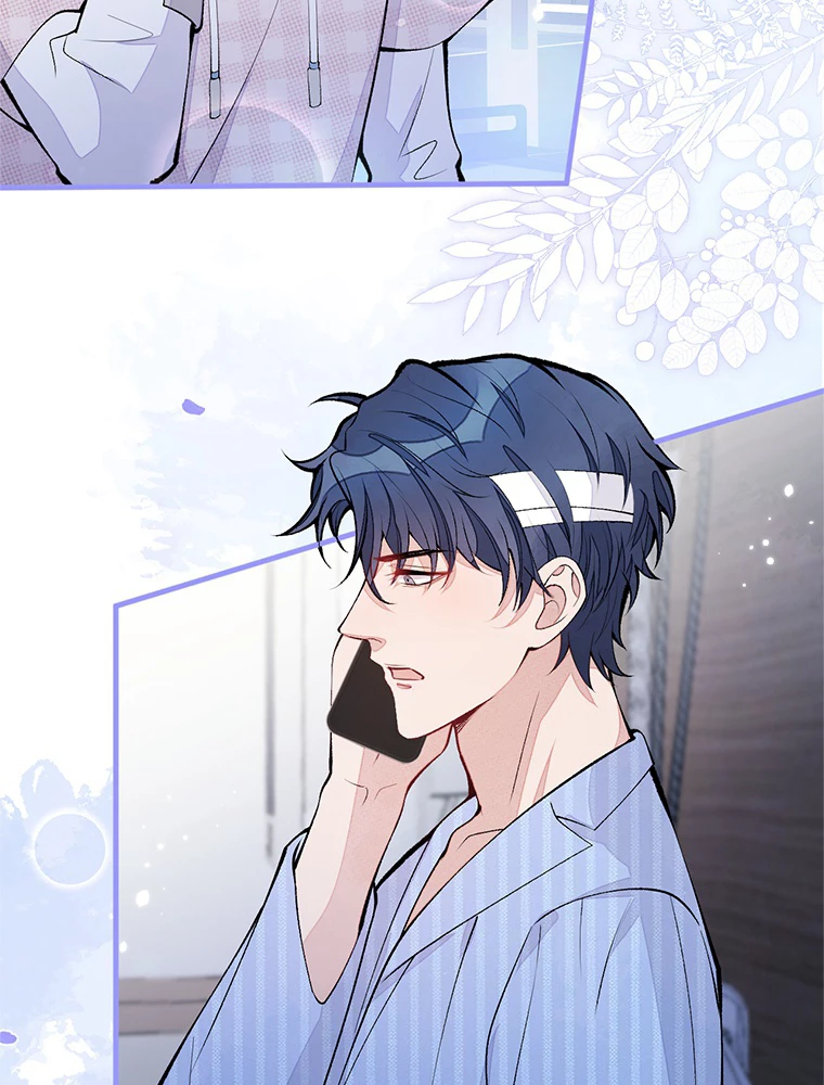 推しを拒んだらトレンド入りしました 153話 - 26