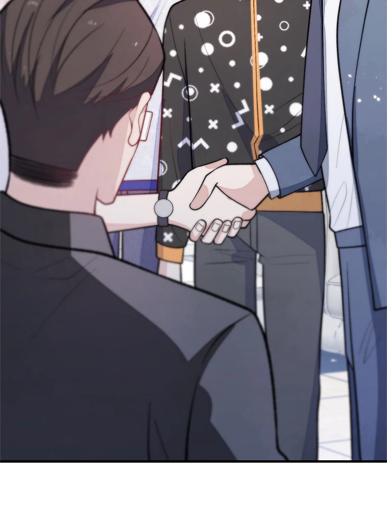 推しを拒んだらトレンド入りしました 155話 - 33