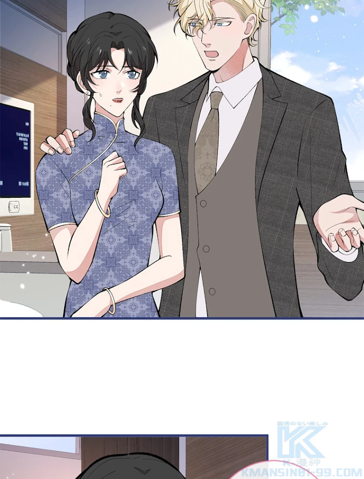 推しを拒んだらトレンド入りしました 150話 - 19