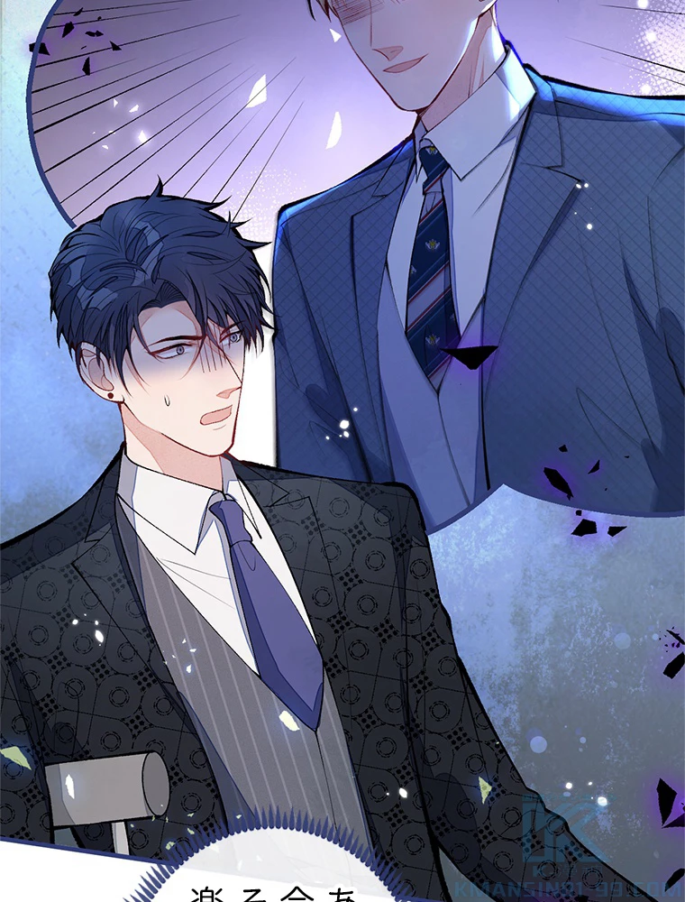 推しを拒んだらトレンド入りしました 160話 - 55