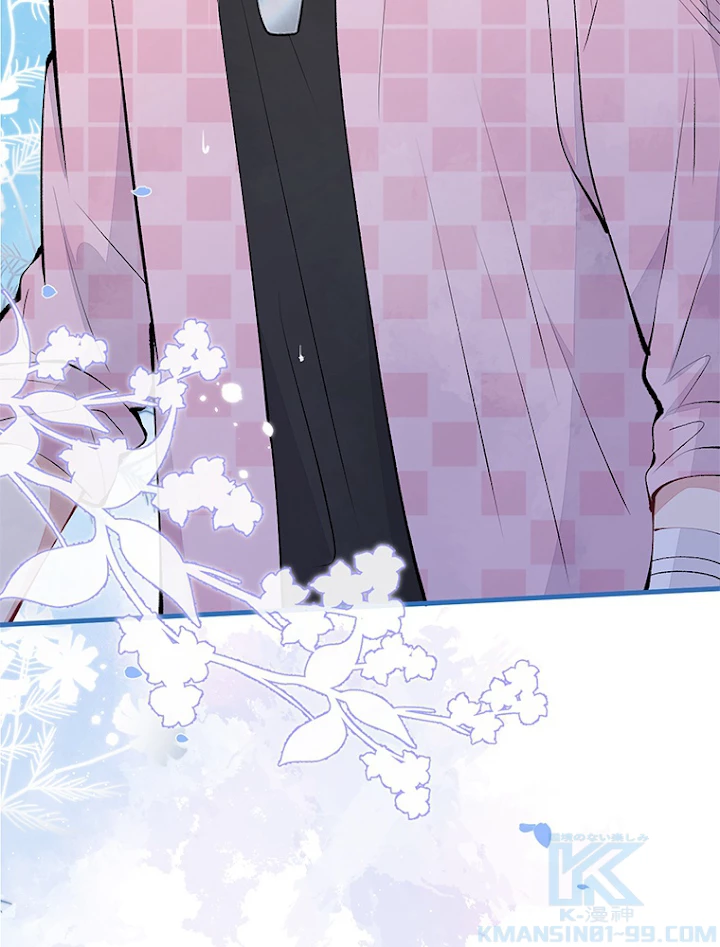 推しを拒んだらトレンド入りしました 148話 - 13