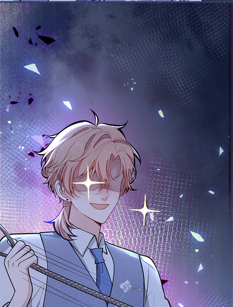 推しを拒んだらトレンド入りしました 157話 - 47