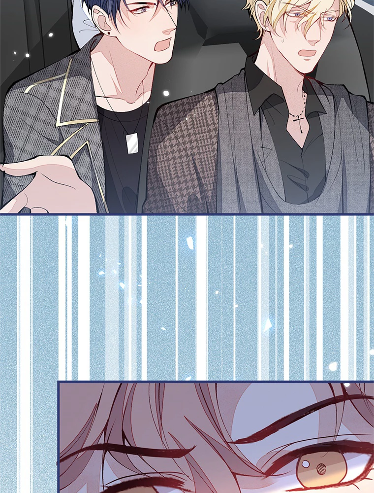 推しを拒んだらトレンド入りしました 158話 - 47