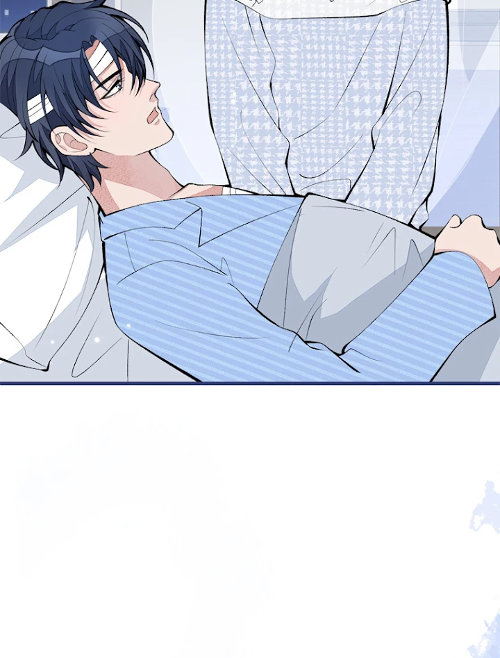 推しを拒んだらトレンド入りしました 149話 - 24