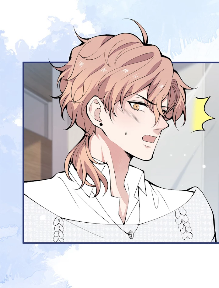 推しを拒んだらトレンド入りしました 149話 - 26