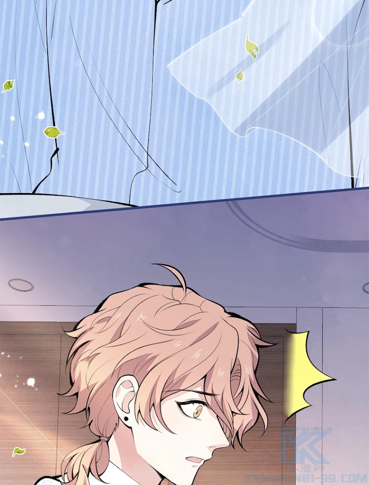 推しを拒んだらトレンド入りしました 151話 - 28