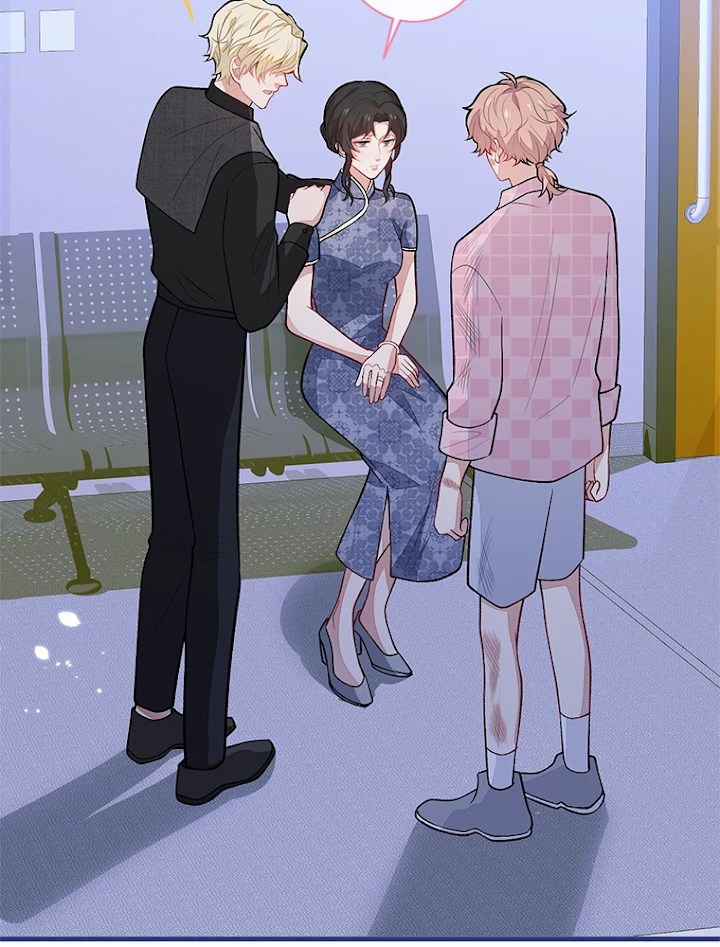 推しを拒んだらトレンド入りしました 147話 - 8