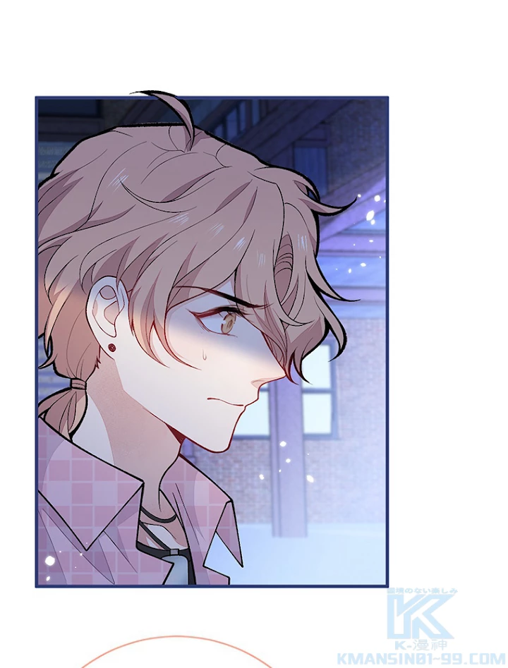 推しを拒んだらトレンド入りしました 145話 - 4