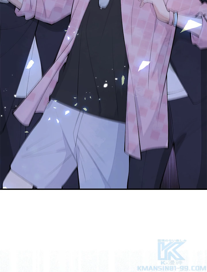 推しを拒んだらトレンド入りしました 144話 - 4