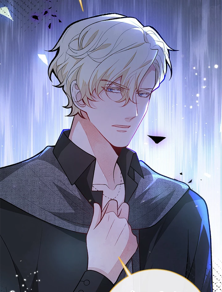 推しを拒んだらトレンド入りしました 148話 - 26