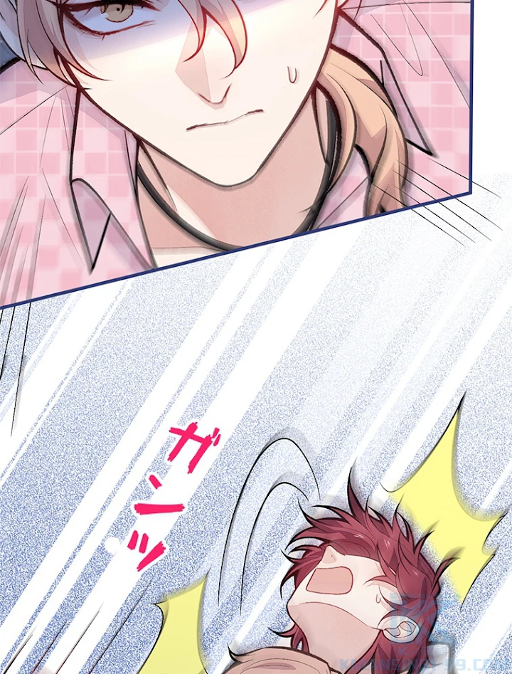 推しを拒んだらトレンド入りしました 145話 - 7