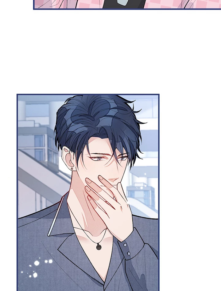 推しを拒んだらトレンド入りしました 143話 - 3