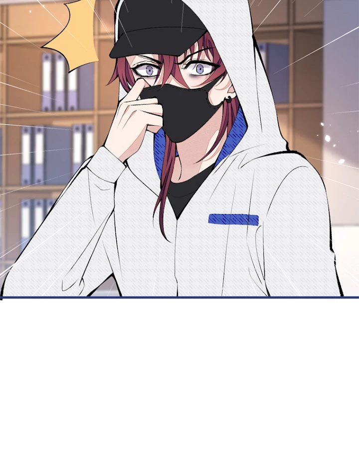 推しを拒んだらトレンド入りしました 152話 - 44